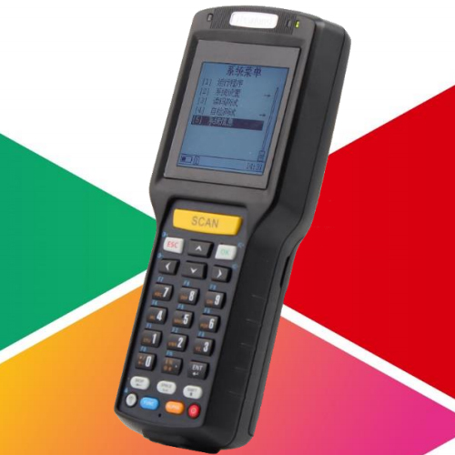  Newland新大陸固定資產條碼管理系統(tǒng)/東莞立象條碼