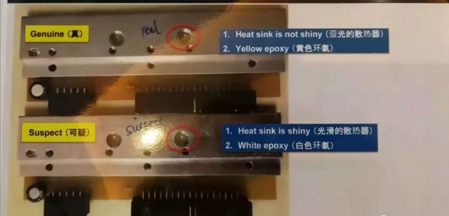 斑馬打印頭如何辨別真假呢？