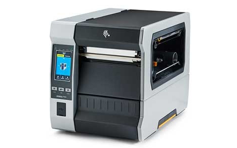 固定資產(chǎn)標簽機 百家推廣機構代工生產(chǎn)