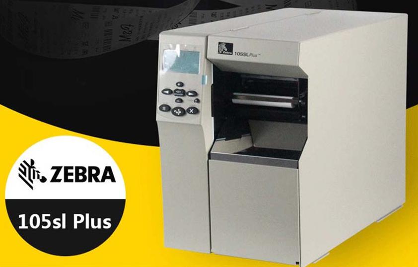 標簽打印機打印錯位怎么處理呢？